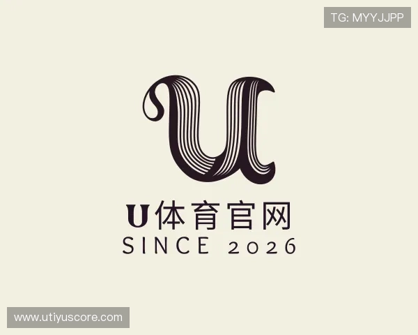知道U体育官网